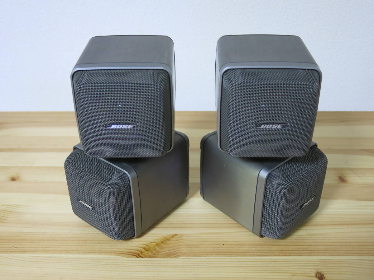 BOSE 501Z ACOUSTIMASS 501Z + キューブスピーカー 【公式通販】