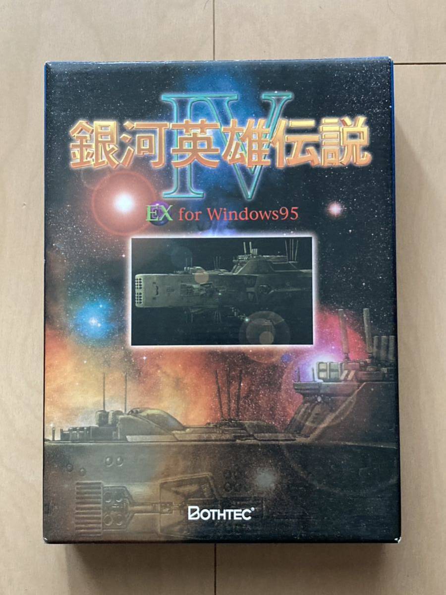 銀河英雄伝説 IV EX for Windows CD 銀河英雄伝説 IV EX for Windows CD