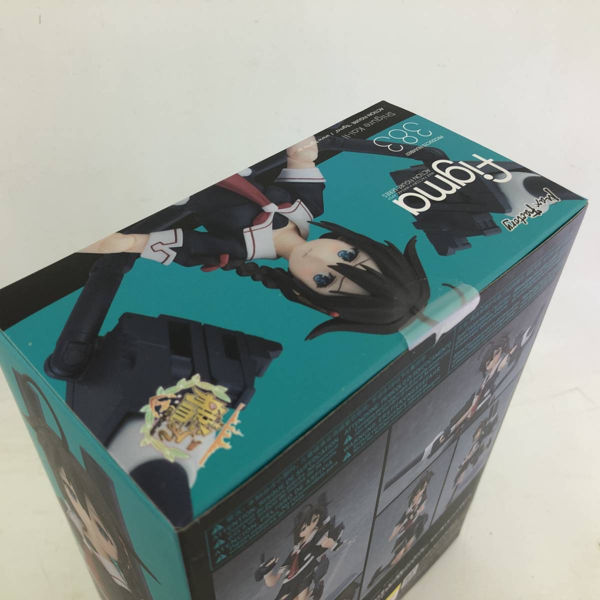 艦隊これくしょん figma 0 -艦これ- 時雨改 時雨改二 時雨改