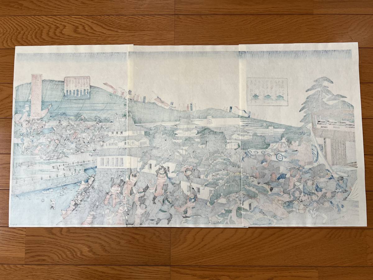 浮世絵 戊辰戦争 白虎隊 福島「官軍 勝利 会津 落城 3枚組」彩色 木版