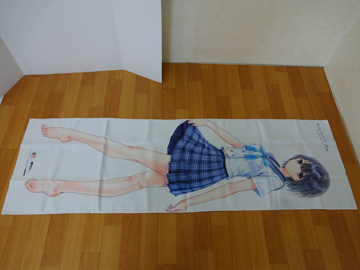 ゲーム 特典グッズ】BLUE REFLECTION 幻に舞う少女の剣 等身大