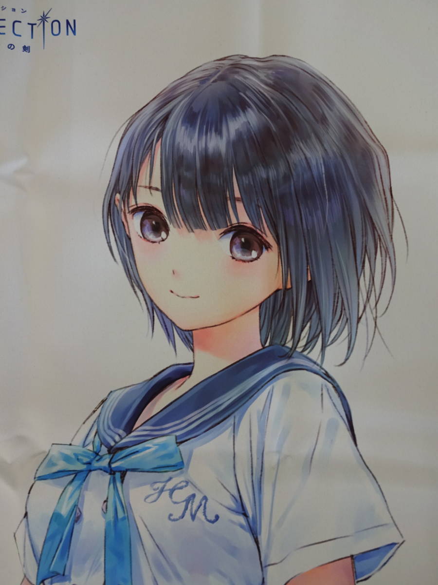 ゲーム 特典グッズ】BLUE REFLECTION 幻に舞う少女の剣 等身大