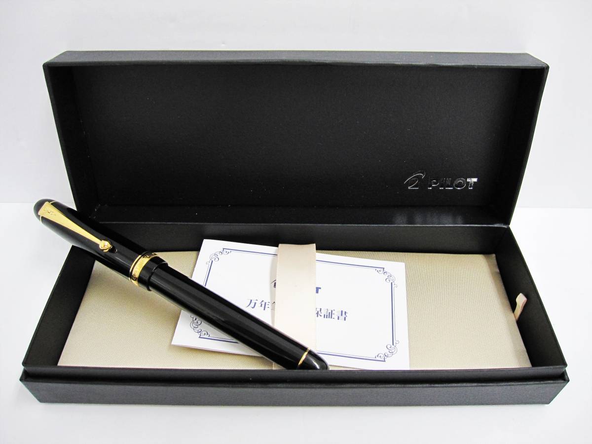 ☆PILOT/パイロット 万年筆 CUSTOM 74、カスタム 74 FKK-1000R-B.F