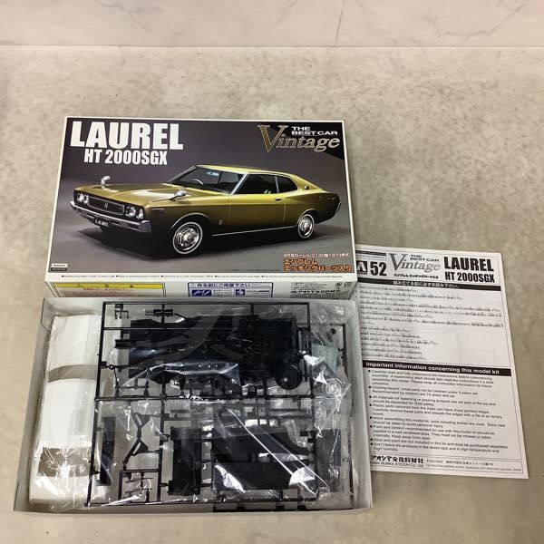 1⁄24 2000SGX ローレルHT 青島文化 '72｜株式会社 グラチェン 1円〜