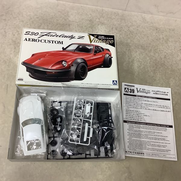 1⁄24 2000SGX ローレルHT 青島文化 '72｜株式会社 グラチェン 1円〜