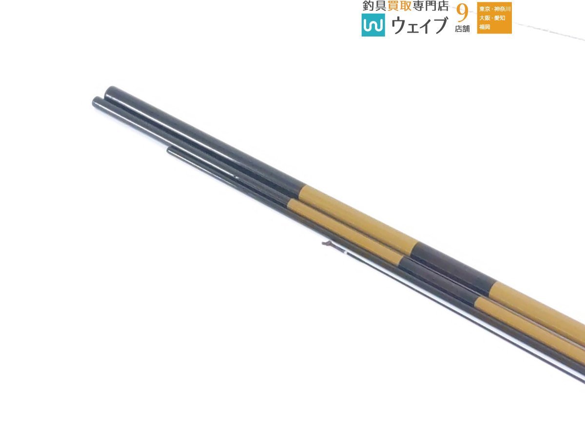 刀春 シマノ 日本最大新品中古釣具WEBショップ 13｜＠ベリーネット 