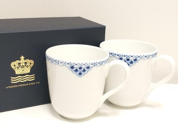 ROYAL COPENHAGEN ロイヤルコペンハーゲン プリンセス マグカップ ブルー ホワイト ペア 2客セット 店舗受取可
