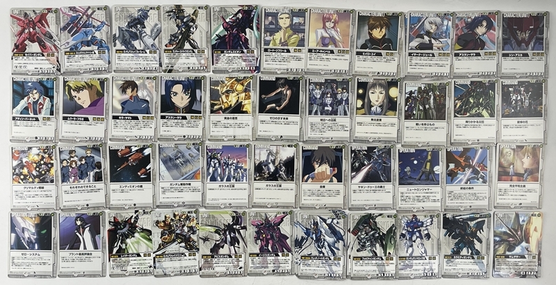 1円～ 希少 ガンダムウォー カード 大量まとめセット デッキ有り 旧 R