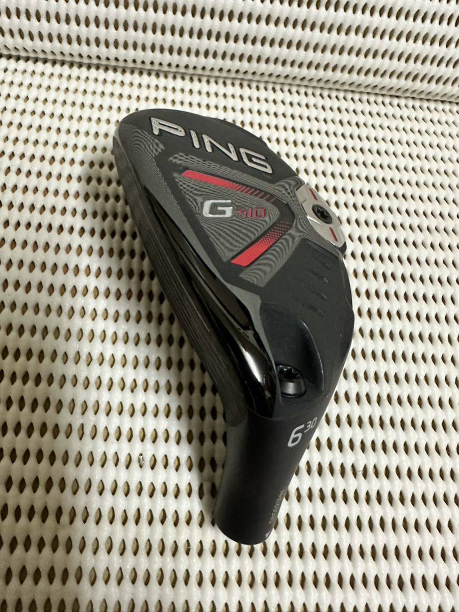 PING G410ハイブリッドレフティ6U