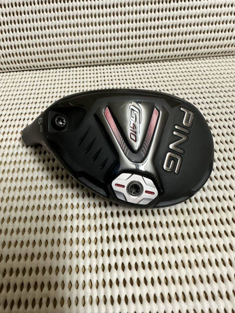 PING G410ハイブリッドレフティ6U