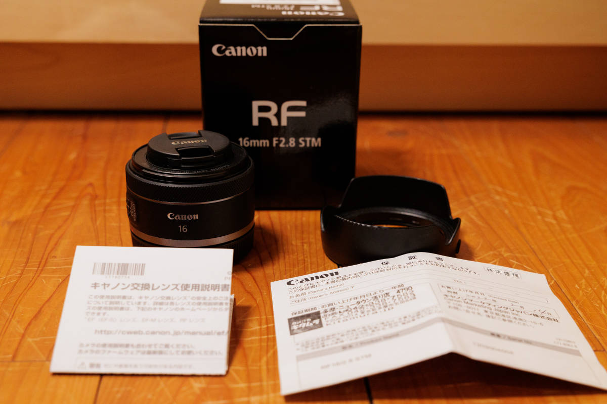 Canon RF16mm F2.8 STM おまけ付き おまけ付きCanon RF 28mm F2.8 STM
