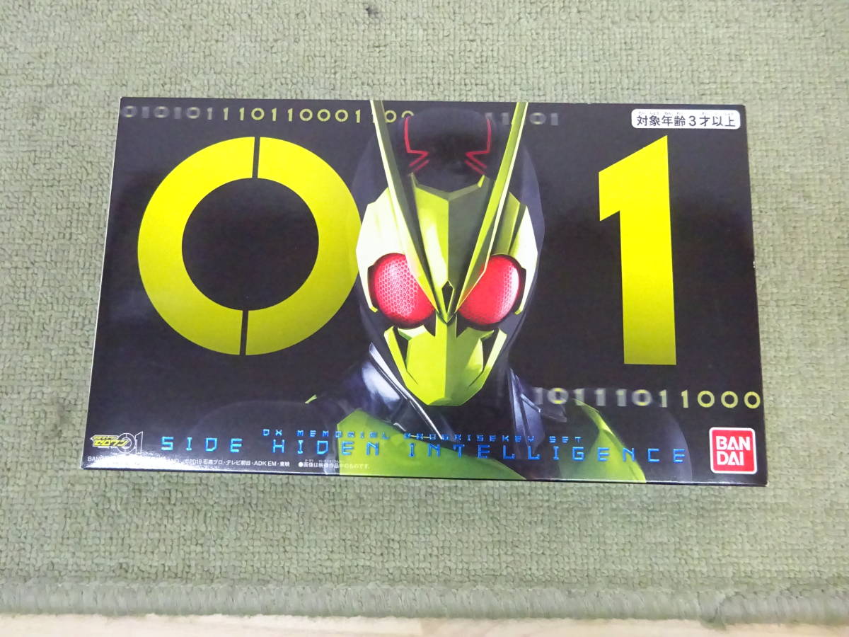 098-M99) 中古品 仮面ライダーゼロワン DXメモリアルプログライズキー