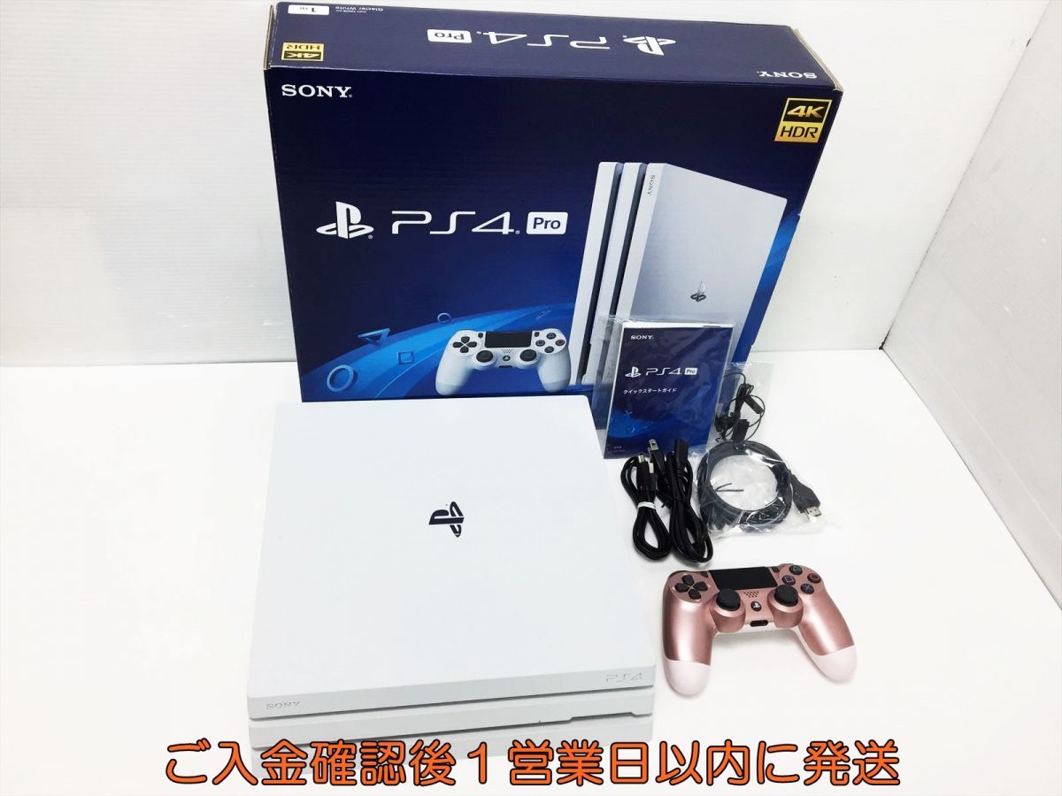 1円〜 動作確認/初期化済 PS4 pro CUH-7200B 1TB グレイシャーホワイト 