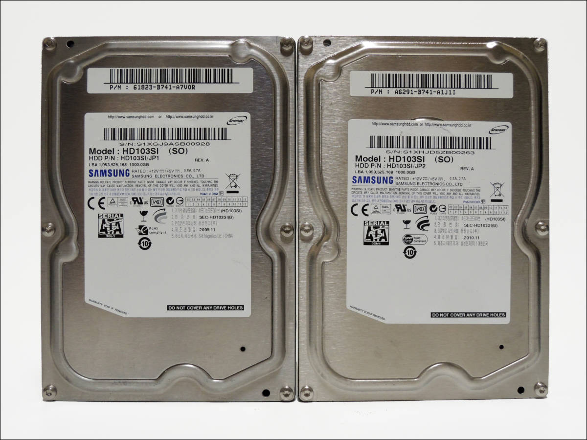 Seagate ST8000DM004 [3.5インチ SATA 8TB] #2 【公式通販】
