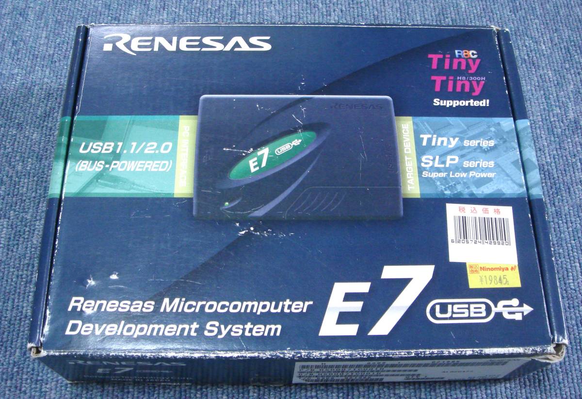 Renesas ルネサス E1エミュレータ - | Yahoo!オークション E1