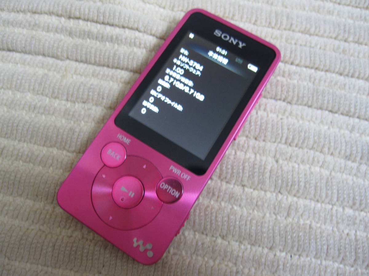 しふぉんモバイル 程度中上 ソニー ウォークマン NW-S706F と NW-S784 動作確認済