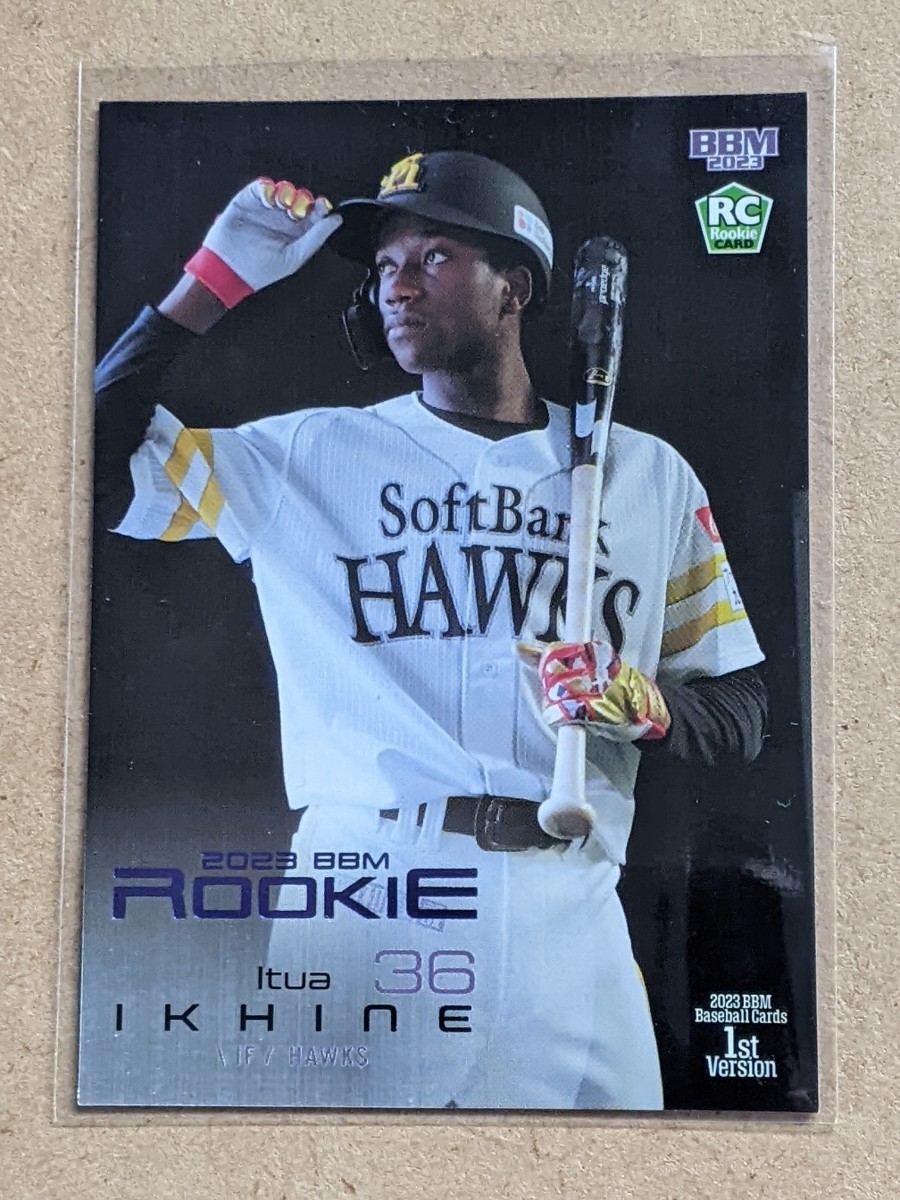 10枚限定] BBM 2023 1st 福岡ソフトバンクホークス イヒネ・イツア