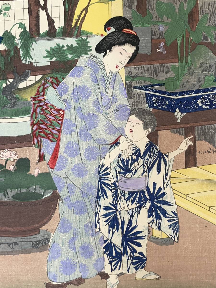 hana_desu15 本物 浮世絵 周延画【女禮式～ 三枚続】明治28年(1895)木