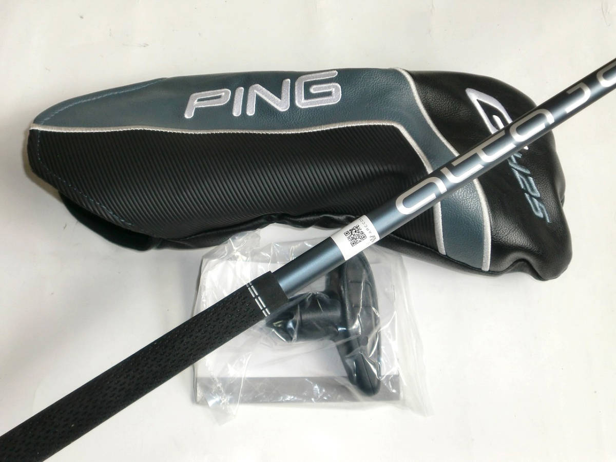 中古 ピン G425 SFT 10.5度 純正カーボン SR | BASTA-MEDIA.DE