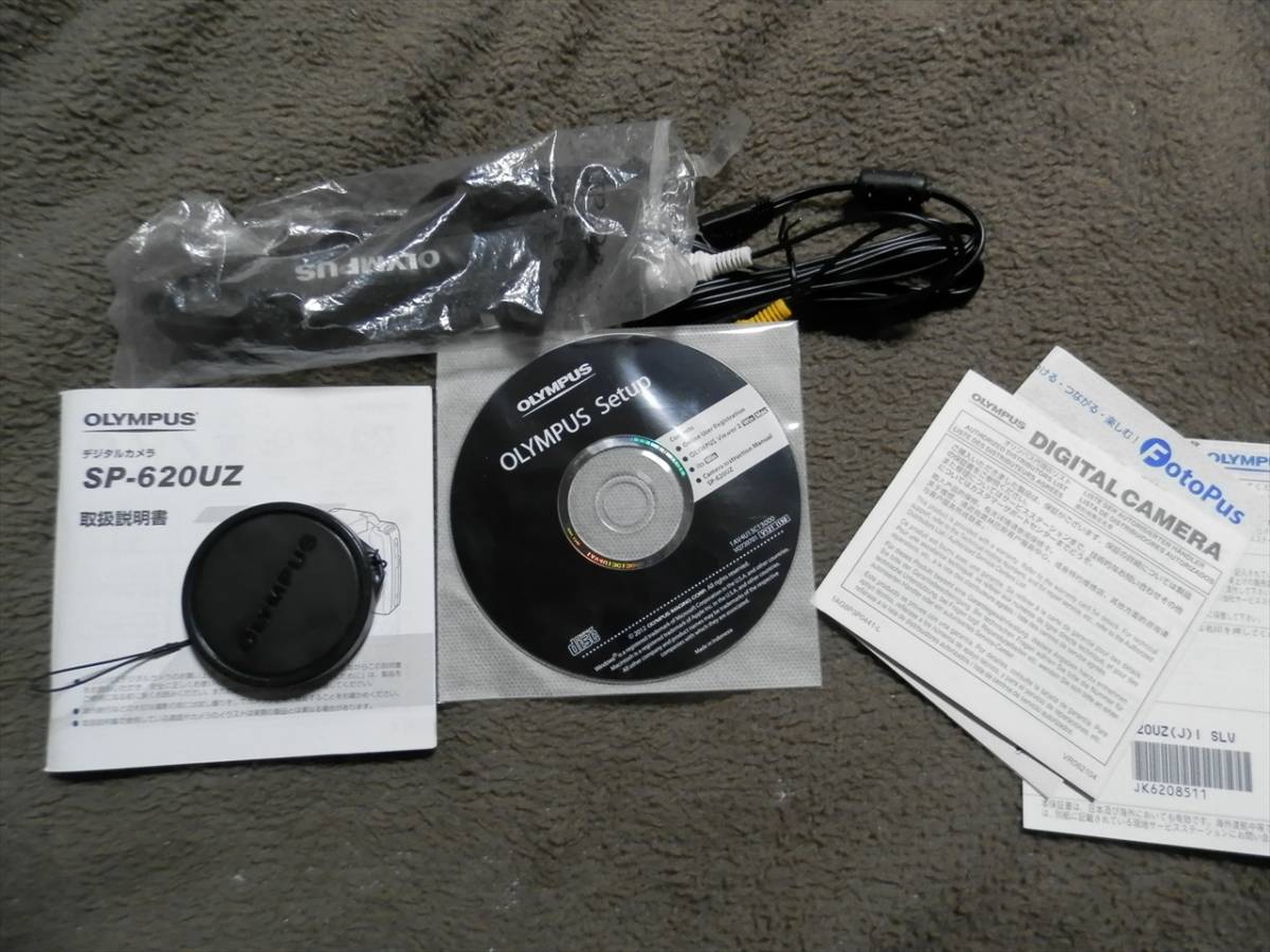 OLYMPUS SP-620UZ 高倍率ズーム 完働 結構美品 HD動画 SP-620UZ