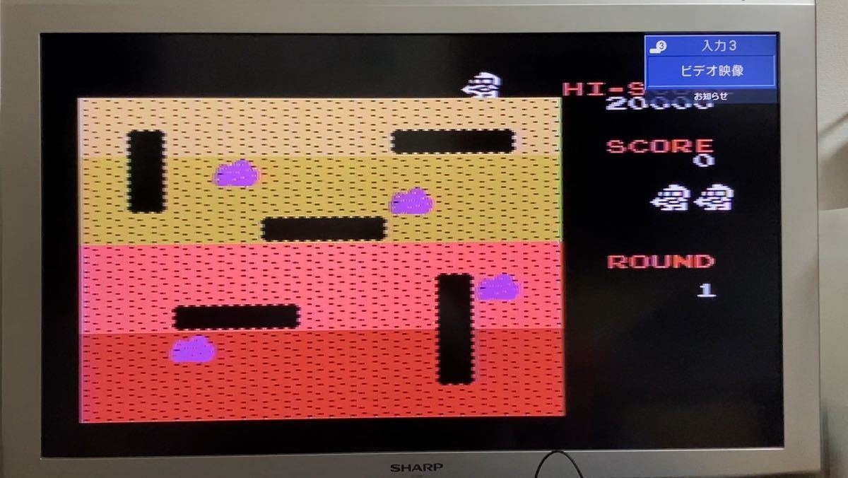 動作確認済】 MSX ディグダグ ナムコ namco ソフト DIGDUG 背表紙 