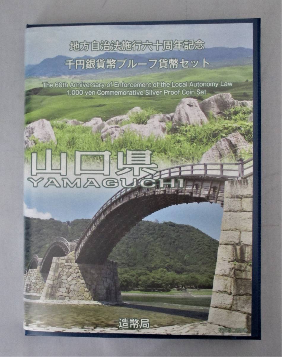 中国古銭 穴銭 絵銭 道光通宝 天下太平絵銭 超貴重 超綺麗 中国古銭 穴