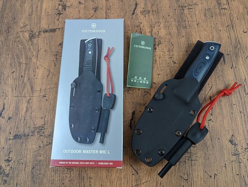 ○S5039/VICTORINOX ビクトリノックス アウトドア マスター L/1円～