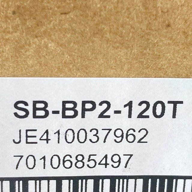 SB-BP2-120T 常温収縮チューブ シリコン製 1箱100個入り 使用期限2023 
