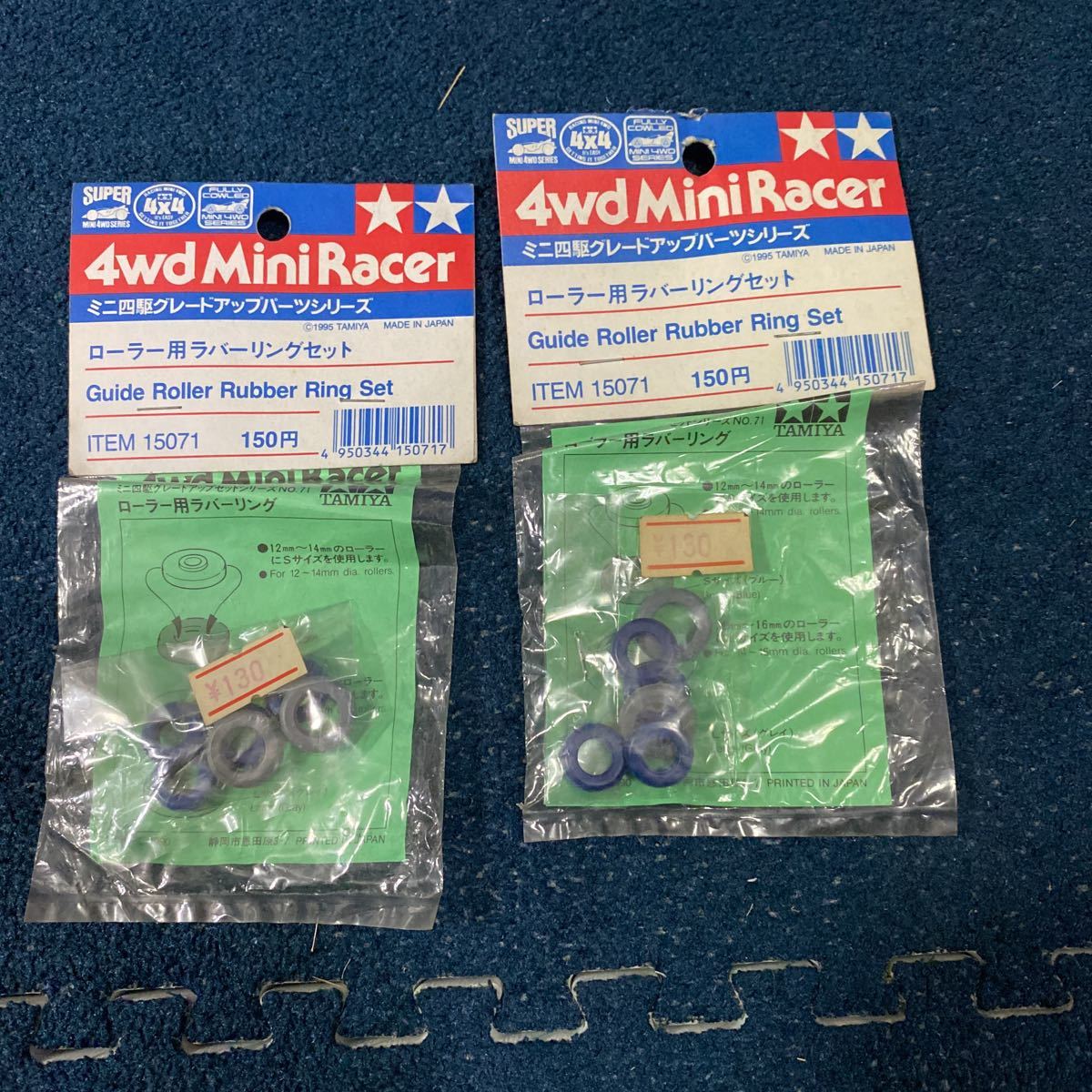 ミニ四駆　おまけ付き当時物ローラー用ラバーリングセット ミニ四駆当時物ローラー用ラバーリングセット