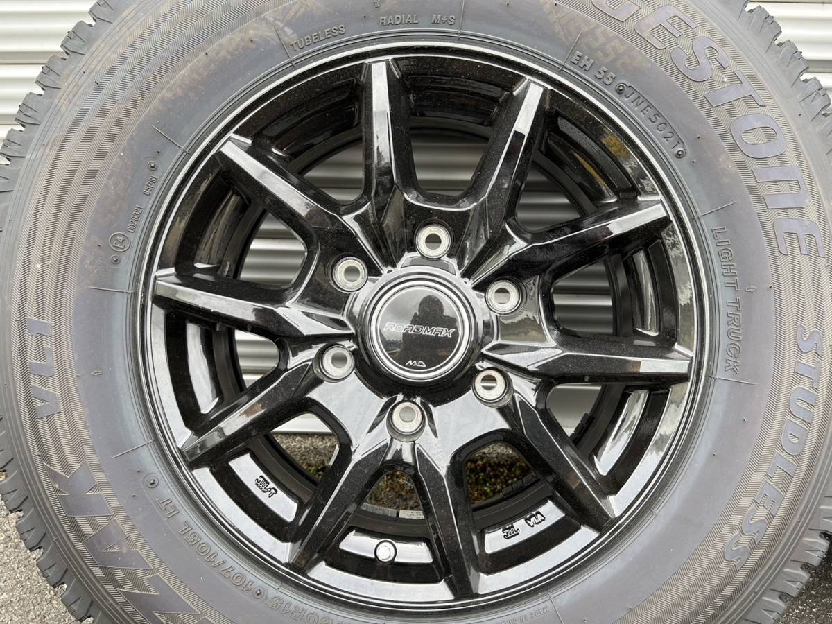 ☆美品☆ BRIDGESTONE ブリザック 195/80R15 スタッドレスタイヤ 