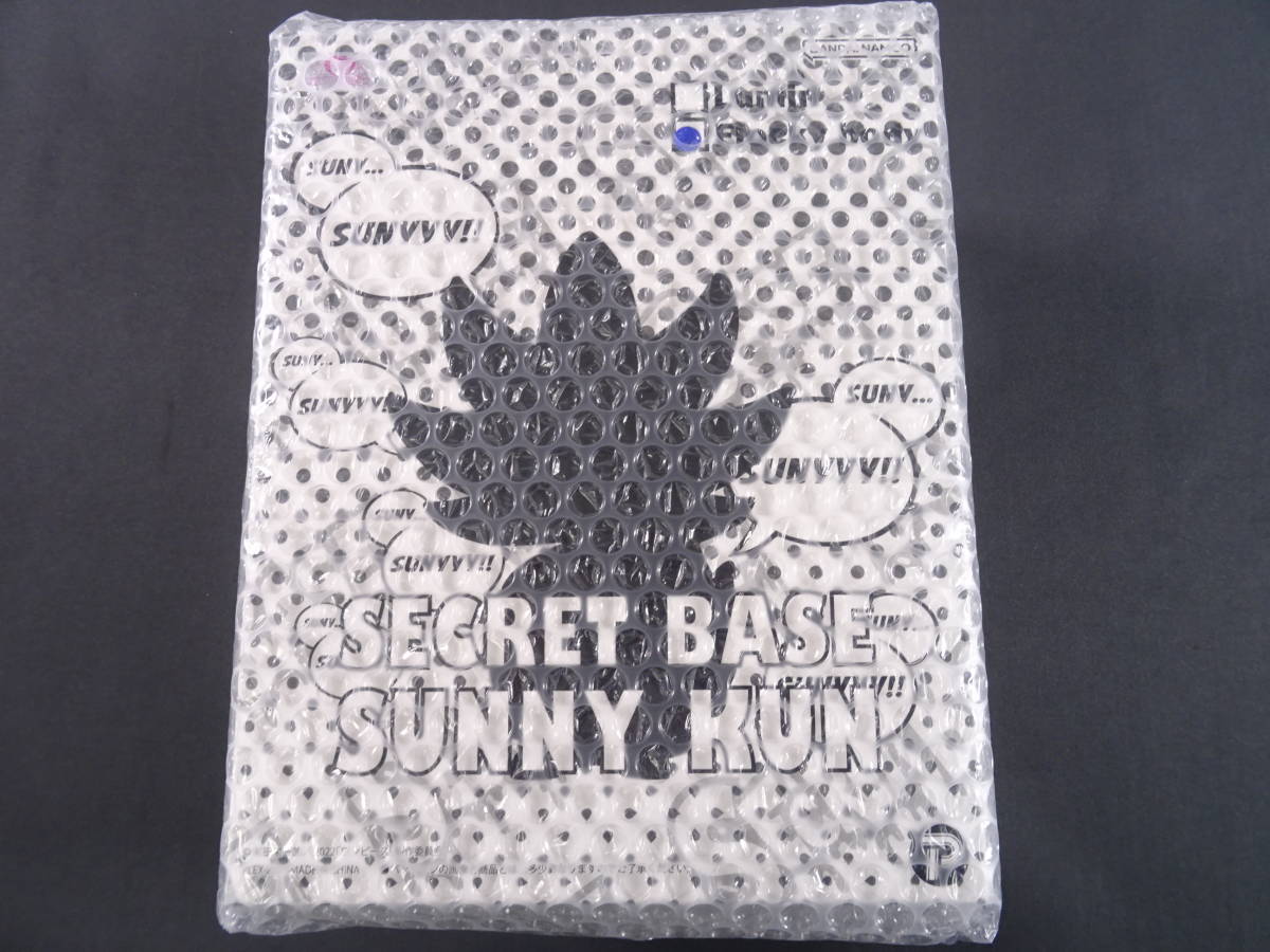 09/S878☆プレックス☆SECRET BASE サニーくん Flocky body☆ONE PIECE 