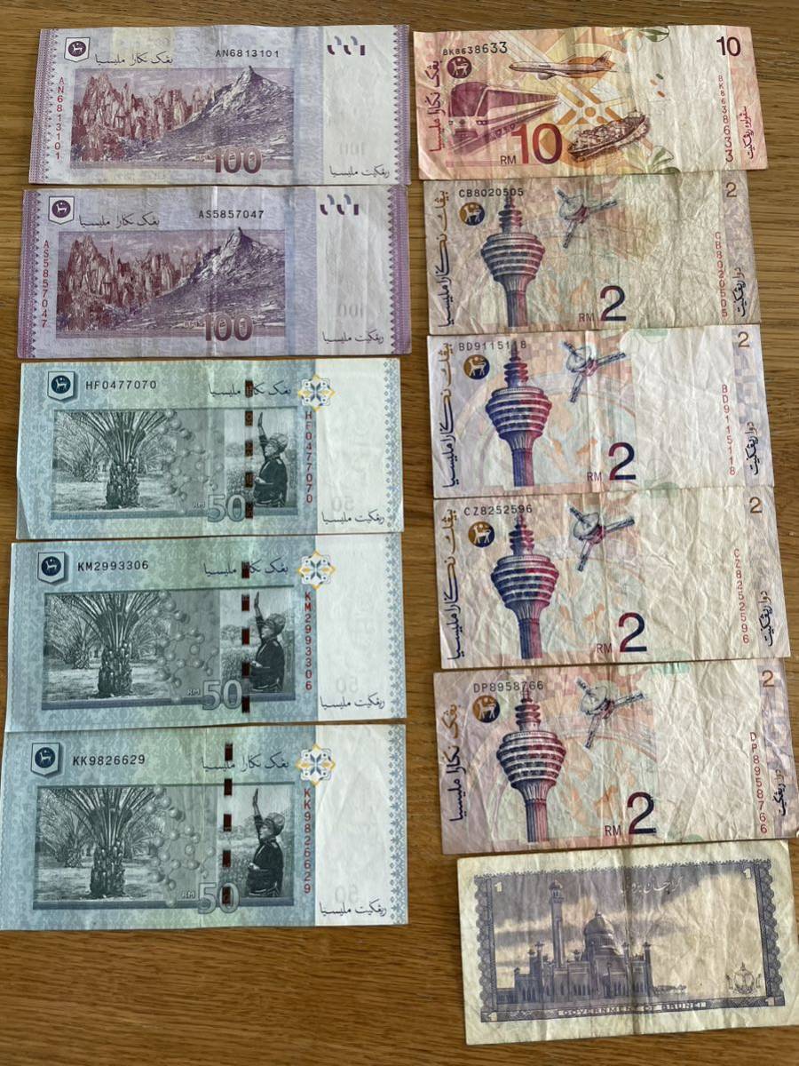 マレーシア紙幣 /369リンギット分】 100MYR×2枚・  50MYR×3枚・10MYR×1枚・2MYR×4枚・1MYR×1枚/MALAYSIA/RM/旧紙幣 送料無料 マレーシア紙幣  厚さ2mm×500mm×500mm ⁄369リンギット分 u0026 マレーシア両替レートの見方（Sell 100mm