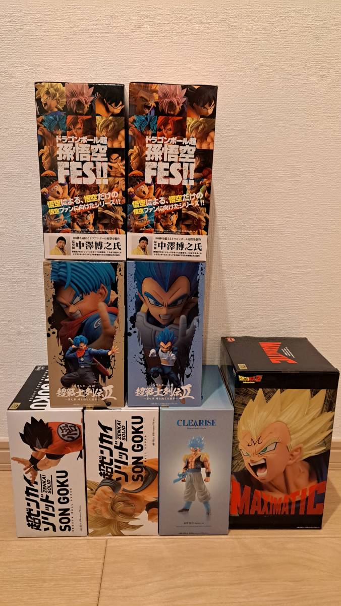 ドラゴンボール プライズフィギュア まとめ売り 8体 未開封 ,プライズ