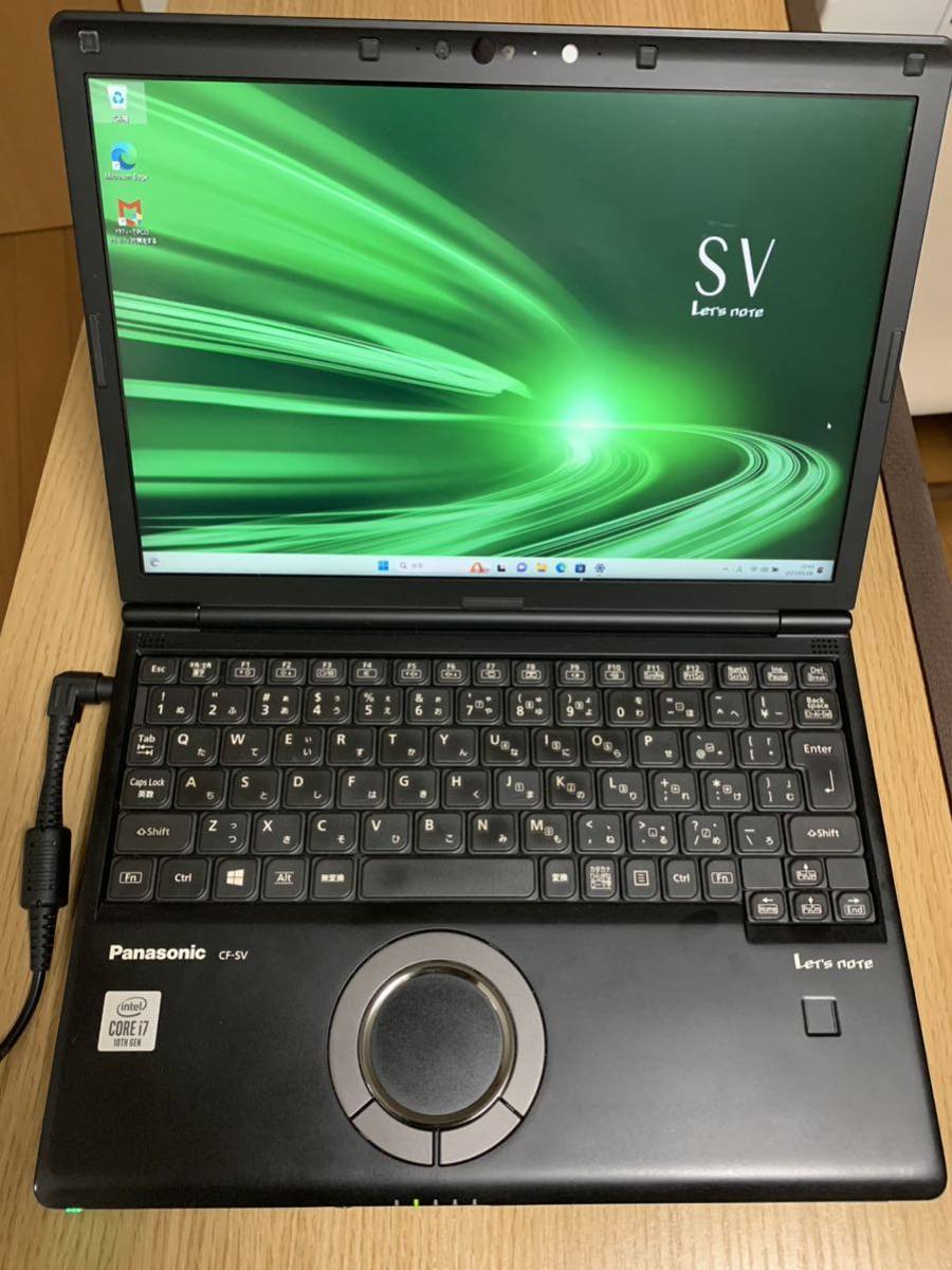 パナソニック Let's note SV9 CF-SV9KDUQR Core i7 10710U 8GB パナソニック Let's note SV9 CF-SV9KDUQR Core i7 10710U 8GB