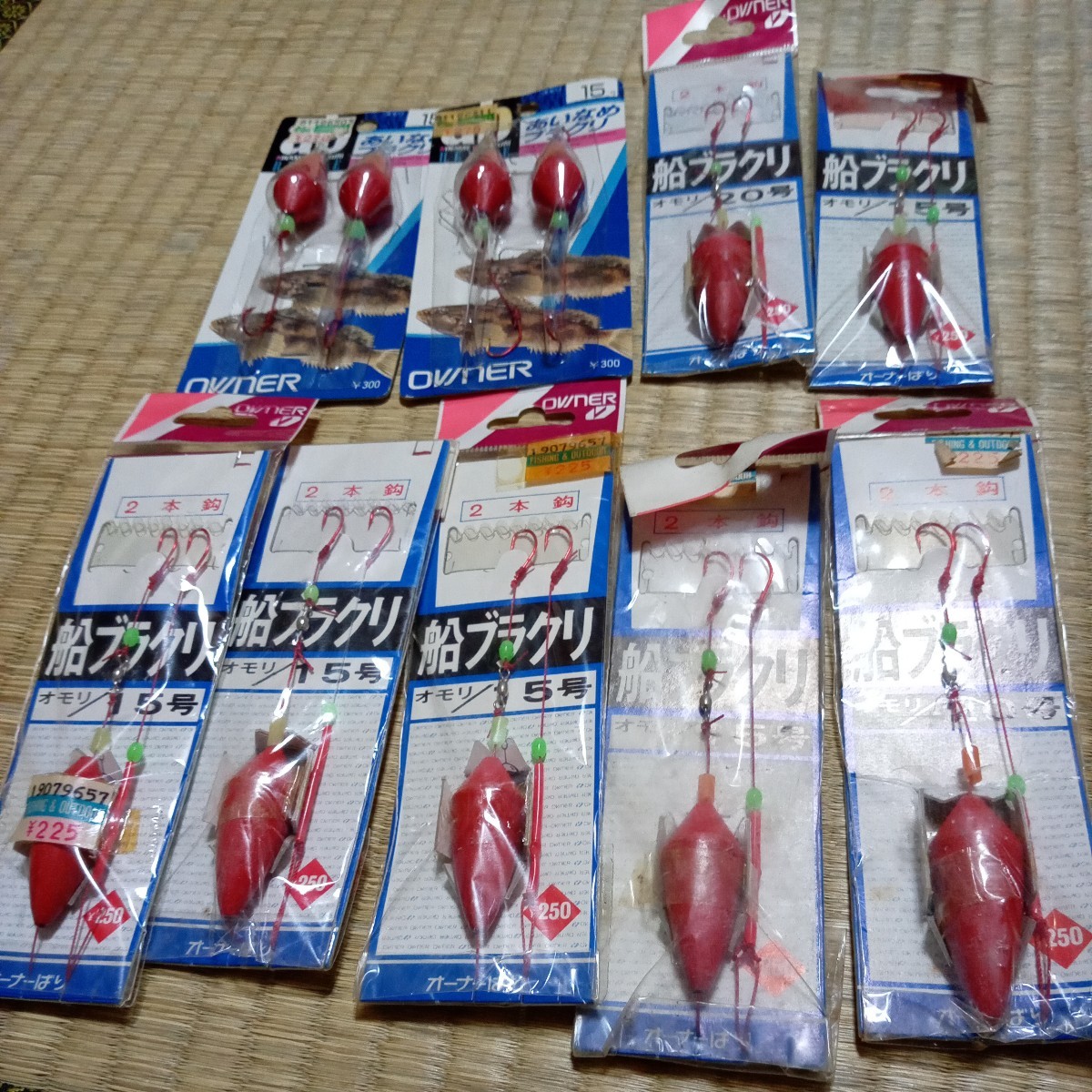 船ブラクリ仕掛け 15号 20号 9点 2本針あり 船 ボート 他 釣具 j6043(船用)｜売買されたオークション情報、yahooの商品情報 ...