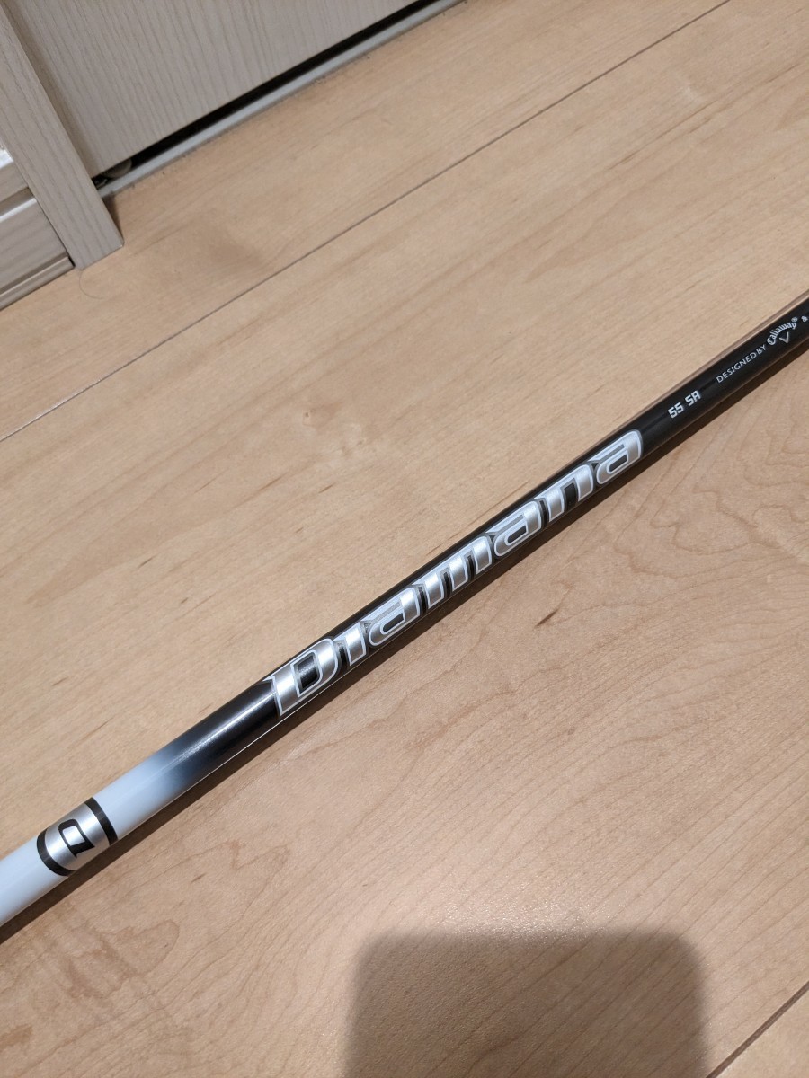 キャロウェイ エイペックス ディアマナ APEX UW Diamana 55◆Flex-SR 39.5インチ◆5U 純正シャフト