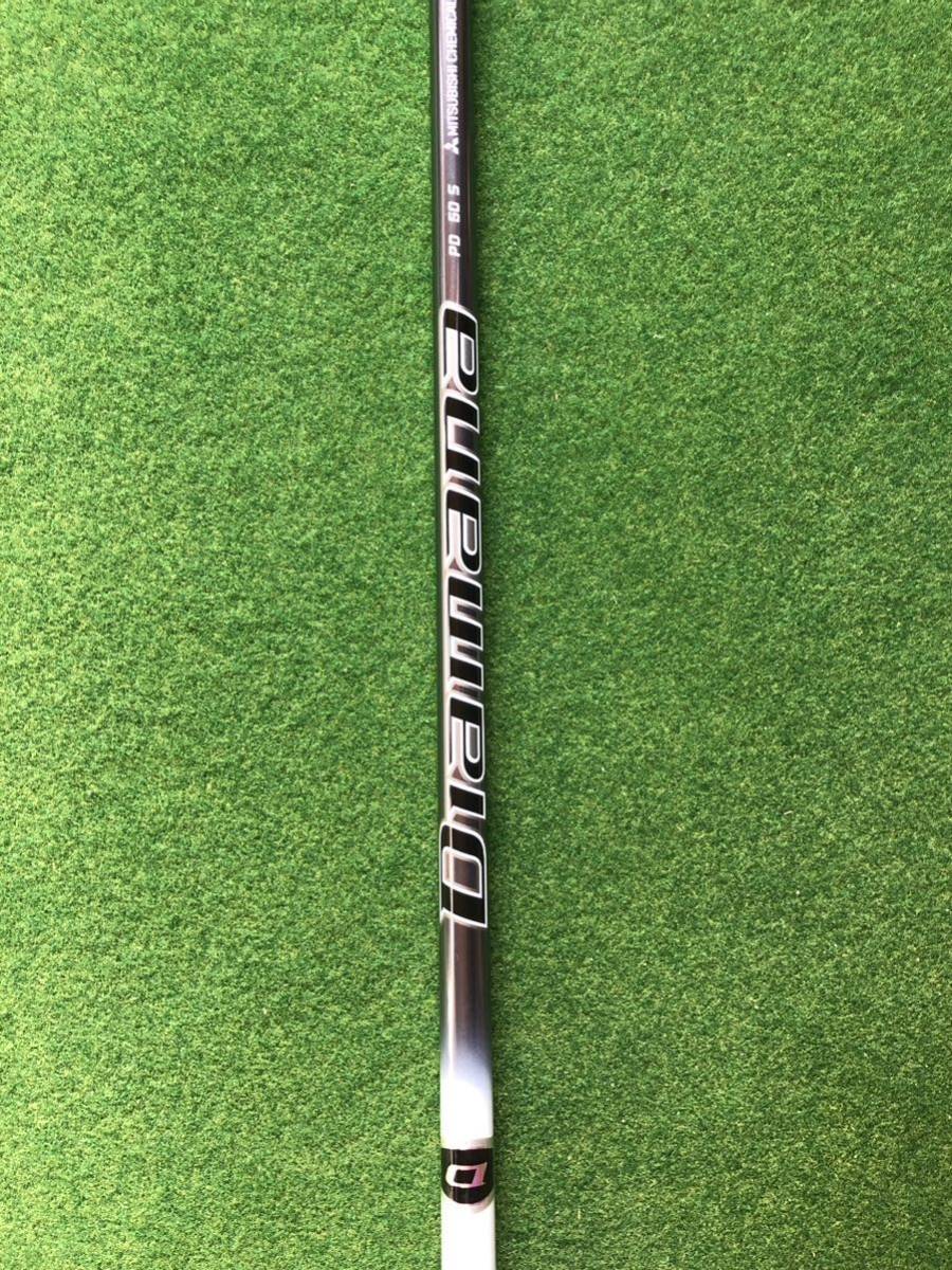 ディアマナ Diamana PD 50s ドライバーシャフト タイトリスト スポーツ