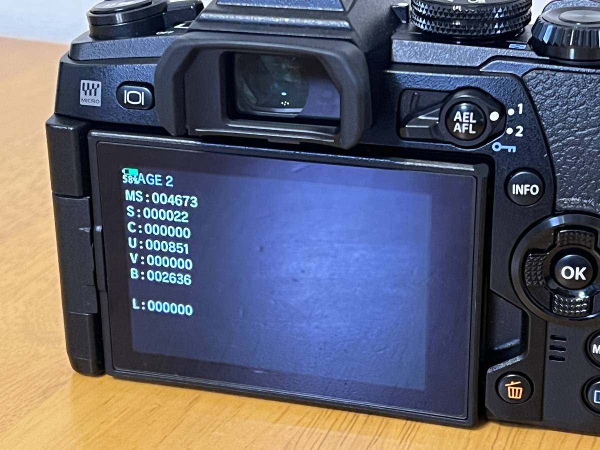 OM-D E-M1 OLYMPUS オリンパス 中古 ボディ Mark II : ☆ 即納・良品 