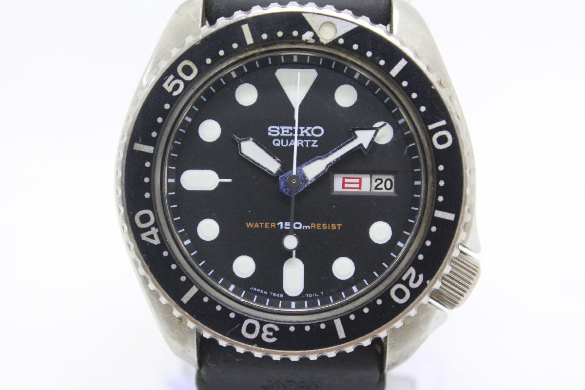 激レア 金色のガッシュベル 当時 レトロ スタンプ 清麿