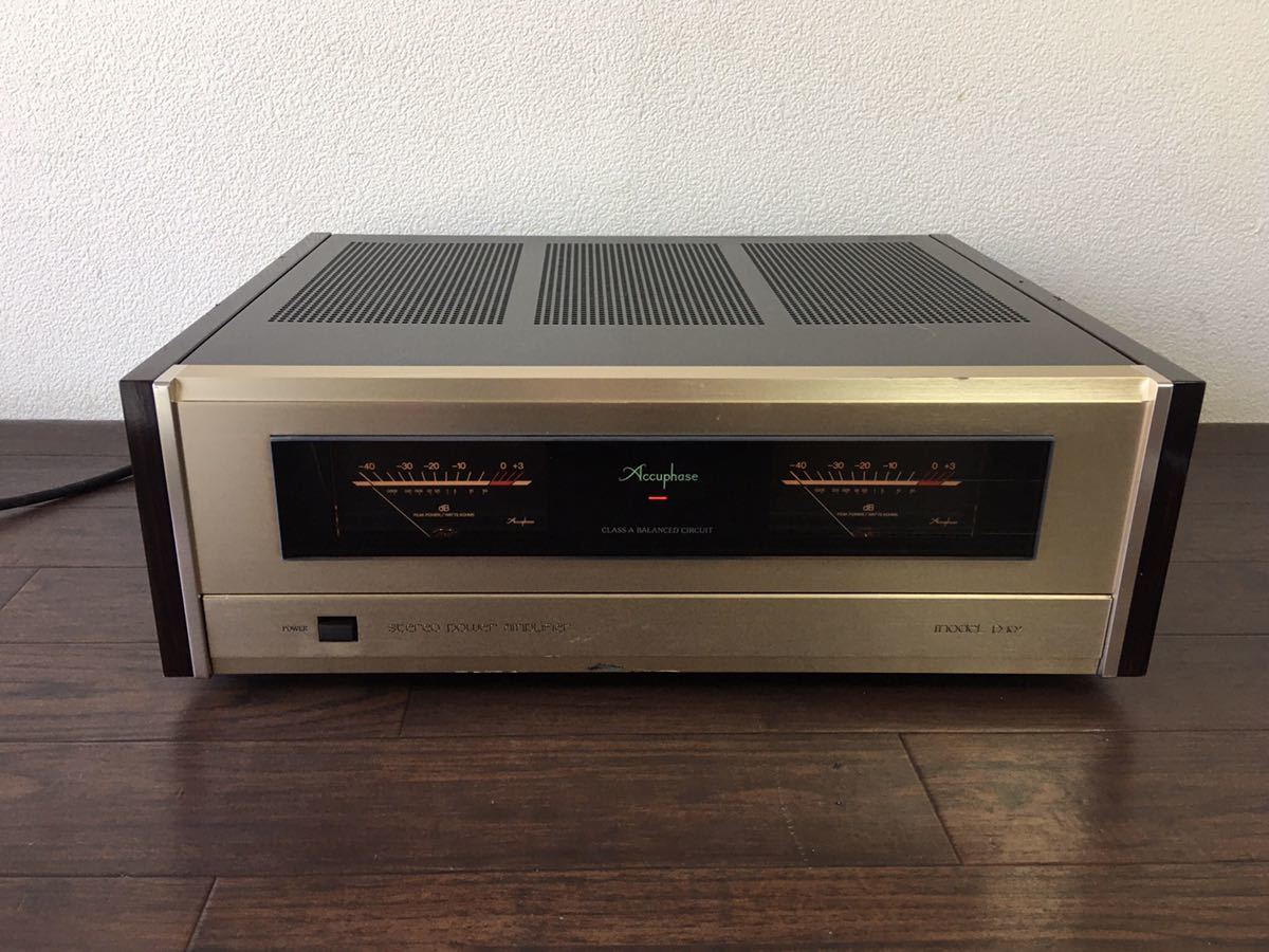 Accuphase アキュフェーズ P-102 パワーアンプ 通電確認済み 動作