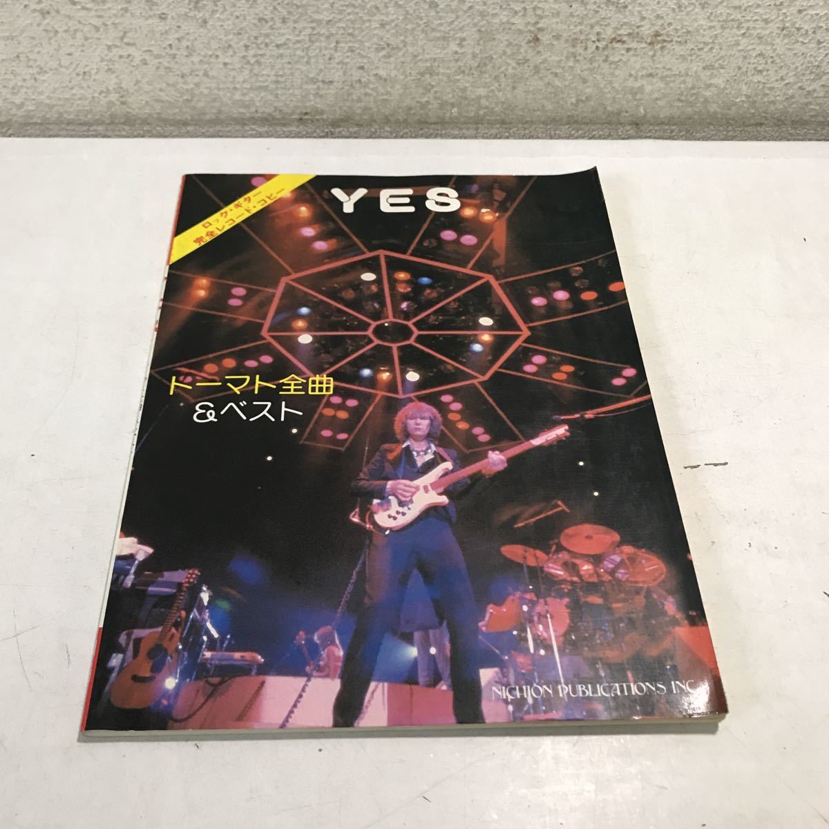  L06 ロックギターシリーズ YES イエス トーマト全曲&ベスト ギターパート完全コピー 日音 230509(洋楽)｜売買されたオークション情報、yahooの商品情報をアーカイブ公開 - オークファン ポピュラー
