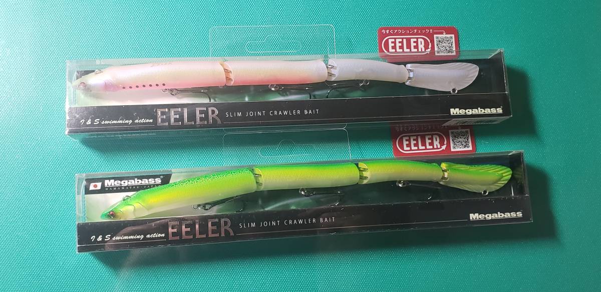 メガバス イーラ 2個セット メガバス イーラ2個セット Megabass