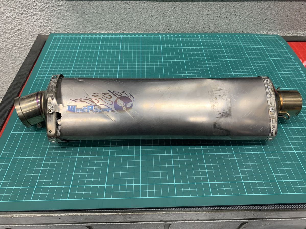 レーシングマフラー サイレンサー ウエストパワー WestPower チタン 