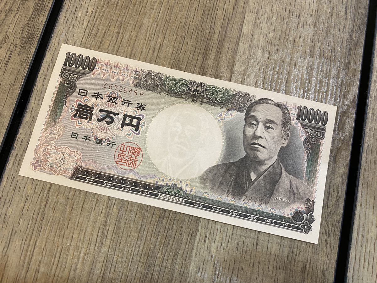 ベトナムドン/50万紙幣/50万VND/a 品質保証，本物保証 【公式通販】
