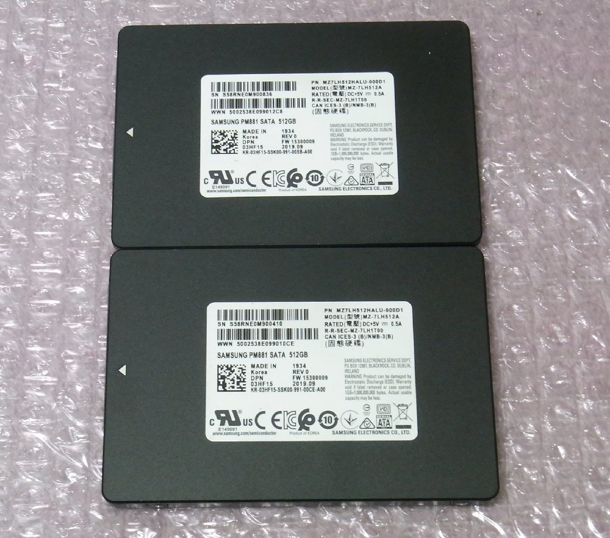 B34609 O-04383 2.5インチ SSD 512GB 2個セット 判定正常