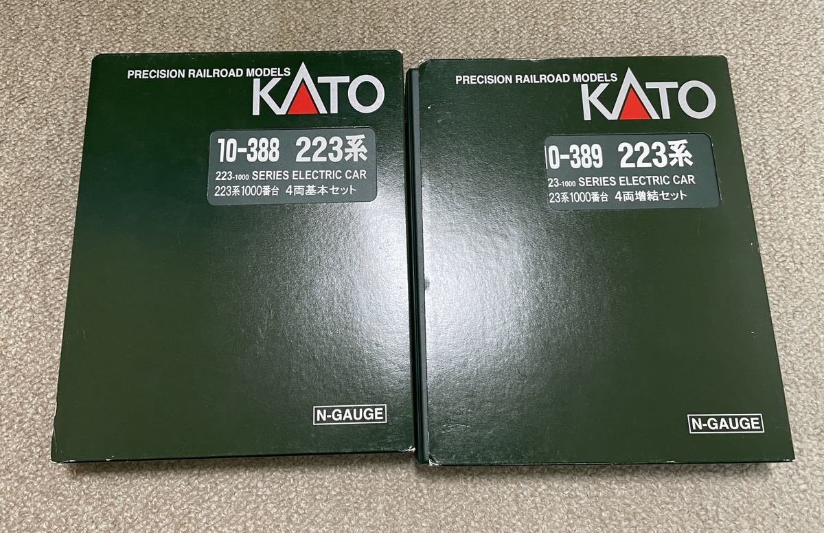 KATO 223系1000番台　基本、増結セット