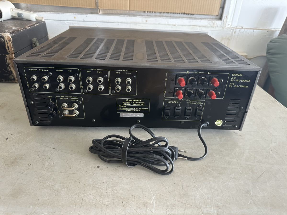 Pioneer パイオニア SA-8800Ⅱ プリメインアンプ パイオニア PIONEER
