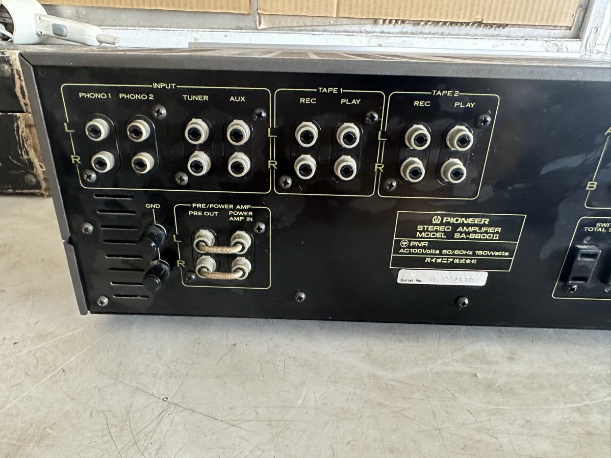 Pioneer パイオニア SA-8800Ⅱ プリメインアンプ パイオニア PIONEER