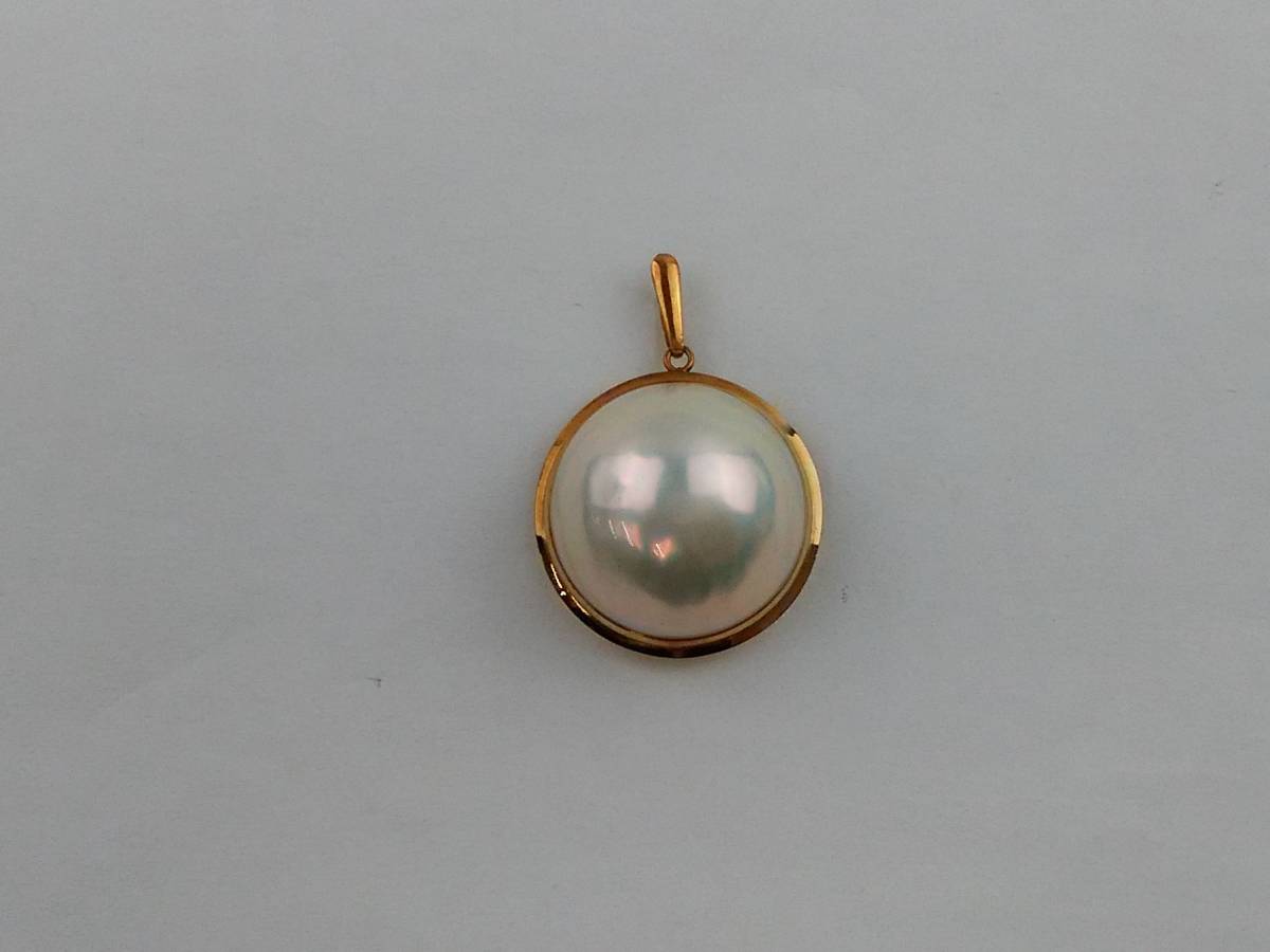 H/マベパール ペンダントトップのみ K18 アクセサリー 0510-1 