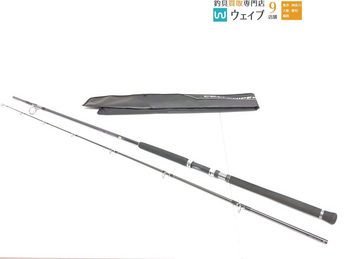 シマノ 19 コルトスナイパー エクスチューン 98XXHの入札履歴 - 入札者 